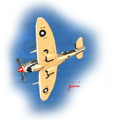 Spitfirefin1 Thumbnail