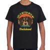 Gildan Youth Ultra Cotton Short Sleeve T-shirt Thumbnail